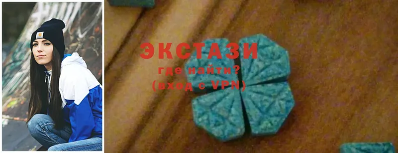 hydra как войти  Баймак  Ecstasy бентли 